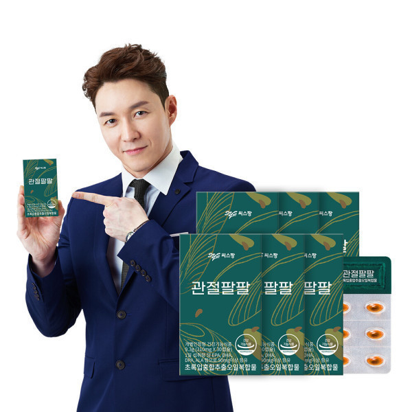 <b>씨스팡</b> 관절팔팔 310mg 30캡슐 6박스 3개월분 <b>무릎</b>관절 관절건강