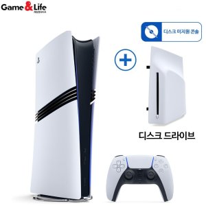 플레이스테이션 PS5 Pro 플레이스테이션5 프로 콘솔 + 디스크 드라이브  [하나/삼성 7%할인]