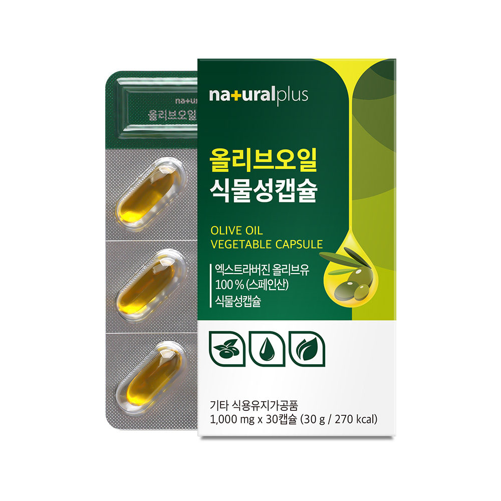 내츄럴플러스 올리브오일 식물성<b>캡슐</b> 1000mg x 30<b>캡슐</b>