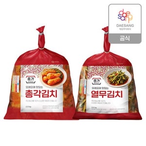 종가 총각김치2.3kg+열무김치2.5kg