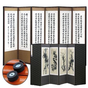 [박씨상방] 백색 반야심경 6폭병풍+(특허)버팀고무 고정장치