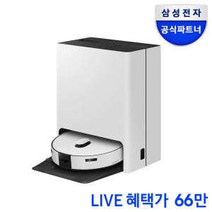 삼성전자 혜택가 69만원대) 삼성 비스포크 스팀 VR7MD96516G 새틴 그레이지