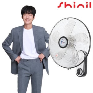 신일 벽걸이선풍기 벽선풍기 업소용 주방 매장 써큘레이터 아기 선풍기