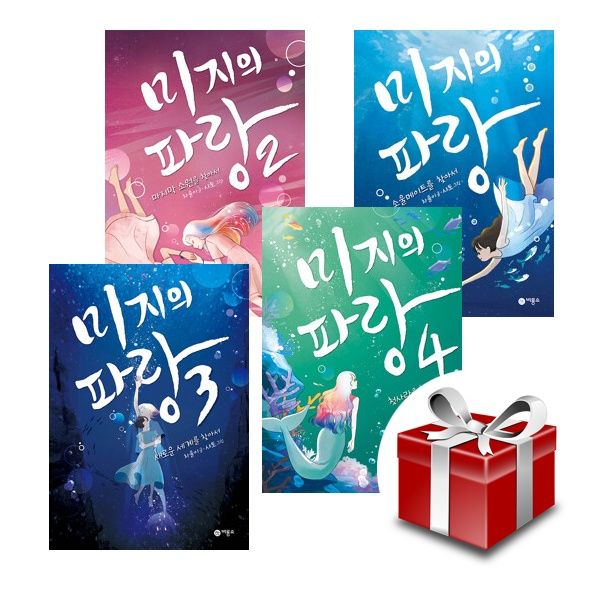 없음