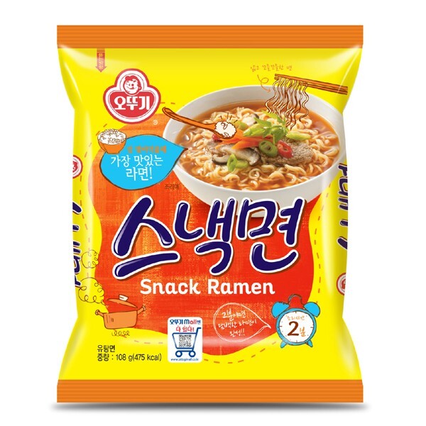 오뚜기 스낵면 40봉 (18,790원) (무료)
