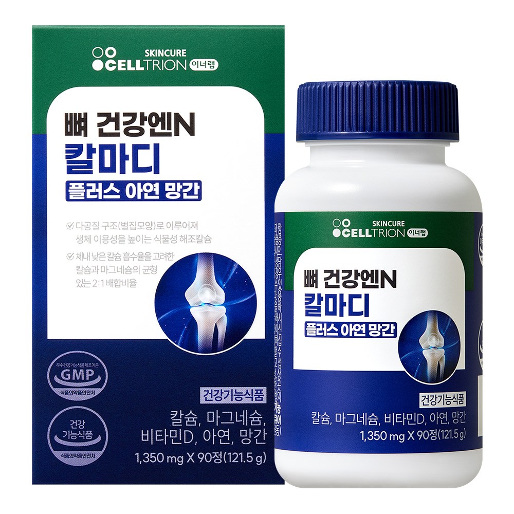 이너랩 뼈건강엔N 칼마디 플러스 아연 망간  1350mg x 90정, 1개