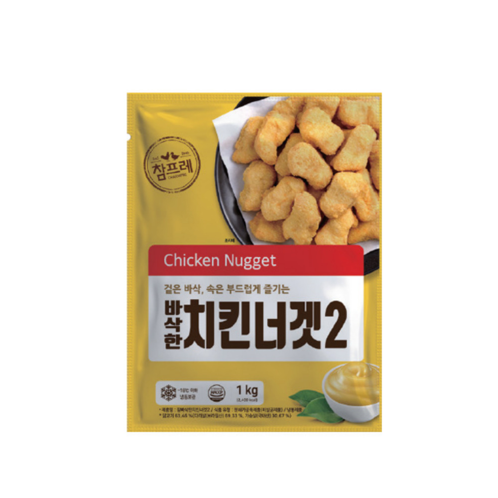 참프레 참 바삭한 치킨너겟2