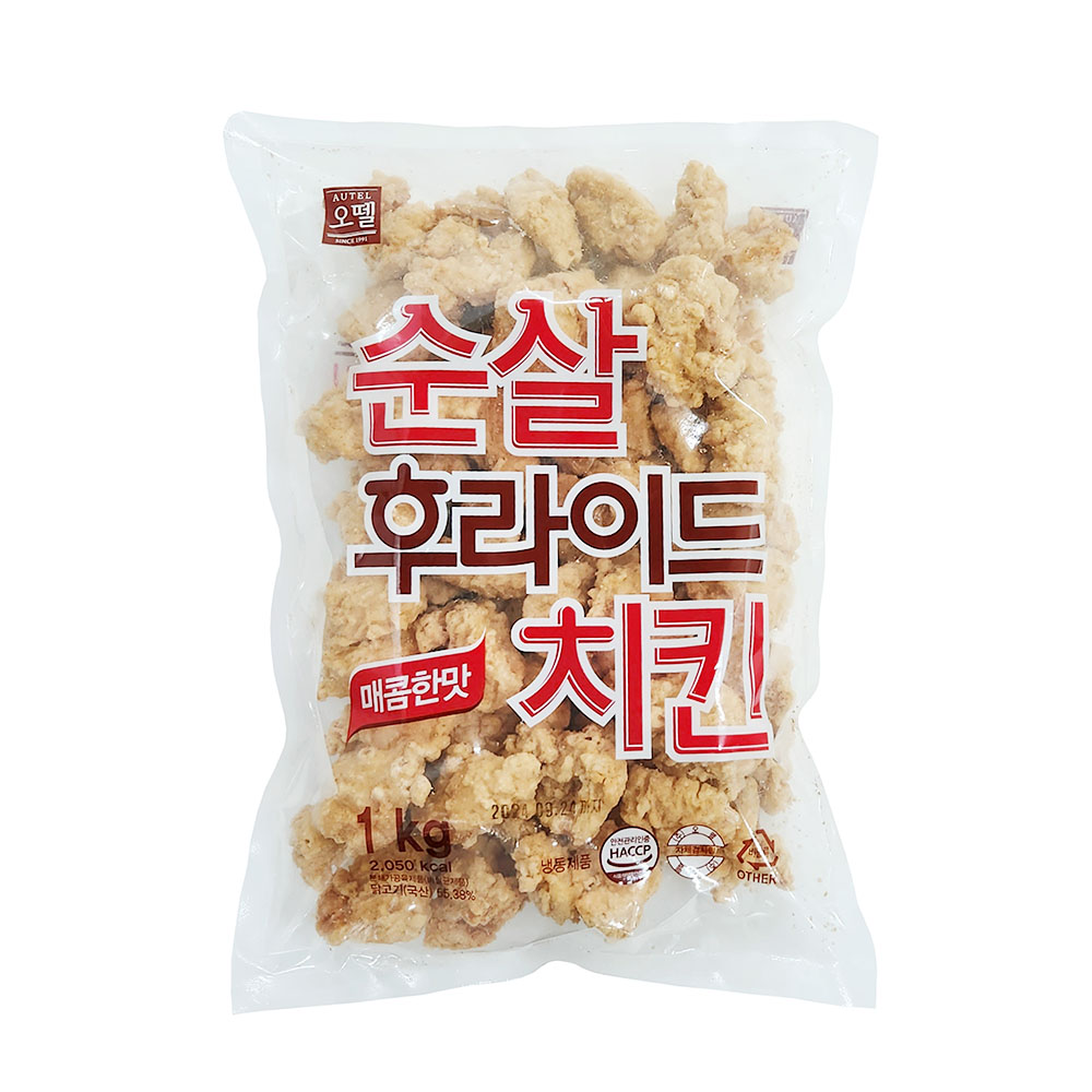 오뗄 순살 후라이드 치킨: 매콤한맛