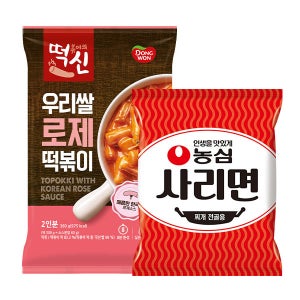 떡볶이의신 우리쌀 로제떡볶이(2인) + 농심 사리면 110g