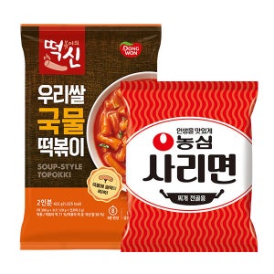떡볶이의신 우리쌀 치즈떡볶이(2인) + 농심 사리면 110g