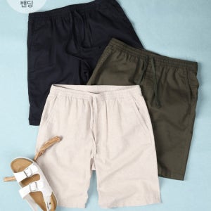 [에디션] 코튼 혼방 밴딩 하프 팬츠 (NED2PH1902)