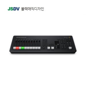 Blackmagic [공식파트너] ATEM Mini Extreme ISO G2 [주문예약]