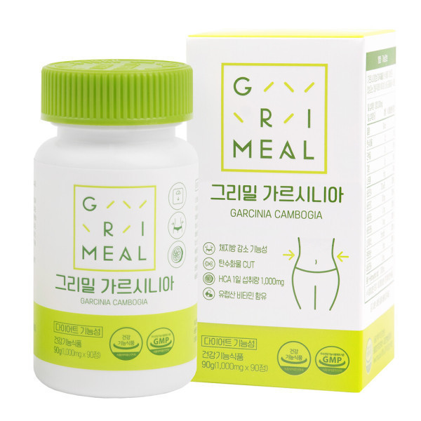 <b>그리밀</b> 가르시니아 HCA <b>다이어트</b> 보조제 체지방 감소 탄수화물 컷팅제 1000mg 8가지 복합기능성 유럽산 비타민