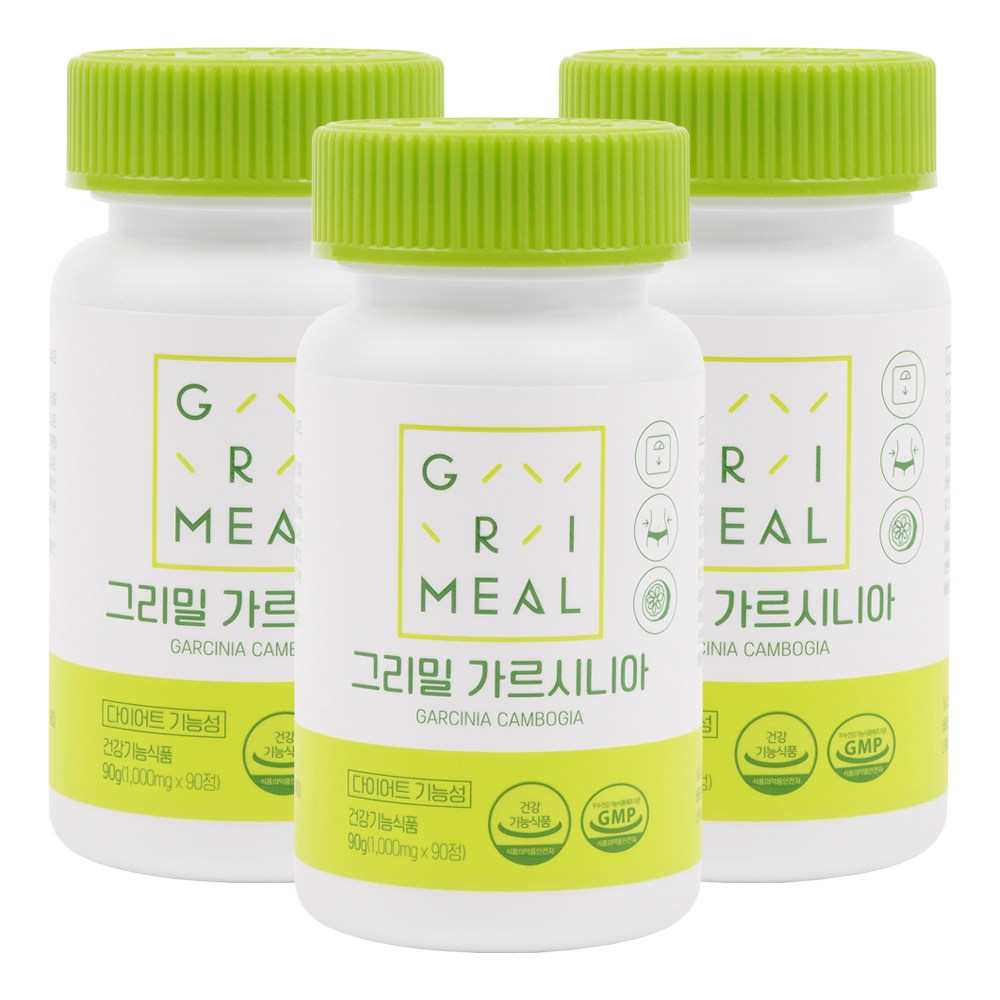 <b>그리밀</b> 가르시니아  90정  3개