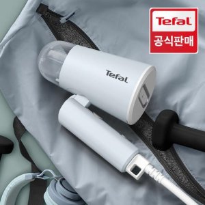 [테팔][테팔] 핸디 스티머 오리진 트래블 DT1024