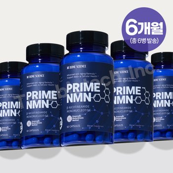[무료배송/미국정품] 본사이언스 프라임 NMN 영양제품 4세대 NAC 레스베라트롤 프테로스틸벤 6병