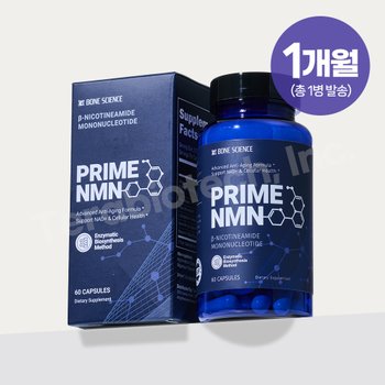 [무료배송/미국정품] 본사이언스 프라임 NMN 영양제품 4세대 NAC 레스베라트롤 프테로스틸벤 1병