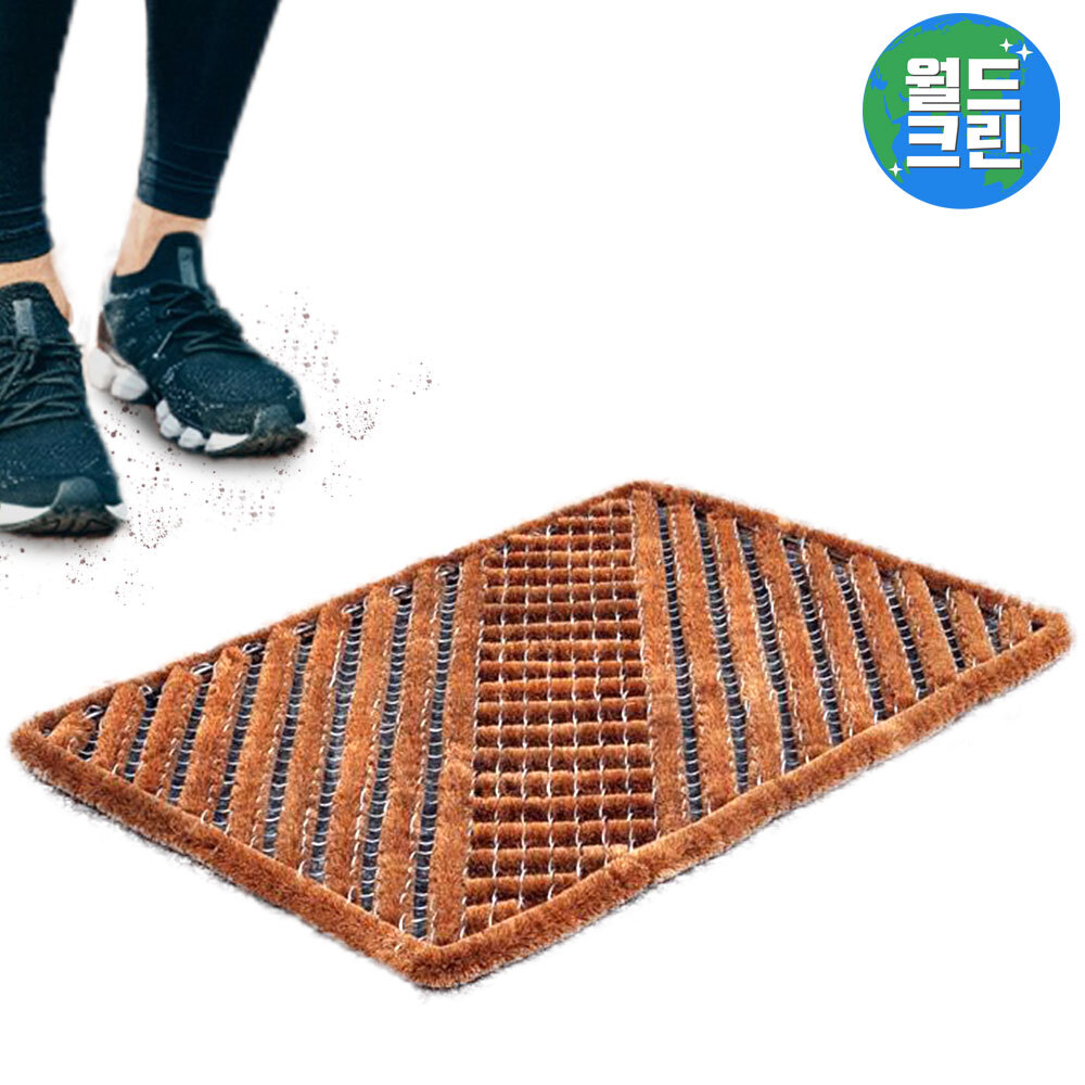월드크린 코코넛 야자 <b>팜 철</b> 메트 현관 문 바닥 신발 발판 매트 메트 미끄럼방지 패드 1개