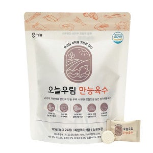 오늘우림 그램웰 오늘우림 만능 육수 125g 25정(지퍼백1개) 한알 코인 고체 동전 자연 조미료