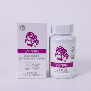 <b>오스테온</b> 감마레이디 특허등록 갱년기영양제 60정 원산지:상세설명에 표시