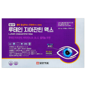 <b>일양약품</b> <b>일양약품</b> 루테인 <b>지아잔틴</b> 맥스 120캡슐(4개월)