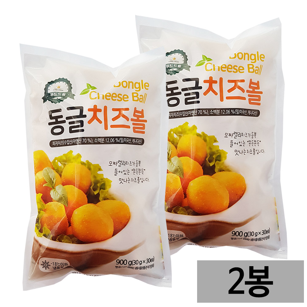 푸드드림 동글치즈볼