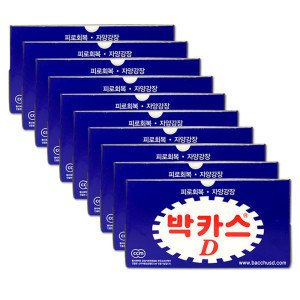 동아제약 박카스D 10병 x 10박스 (총 100병) 박카스
