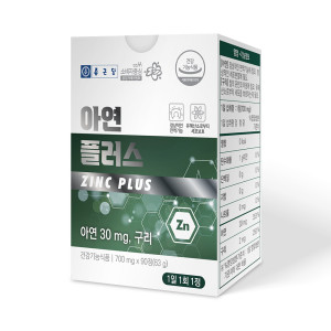 <b>종근당</b> <b>종근당</b> 글루콘산 <b>아연</b> 플러스 구리 90정