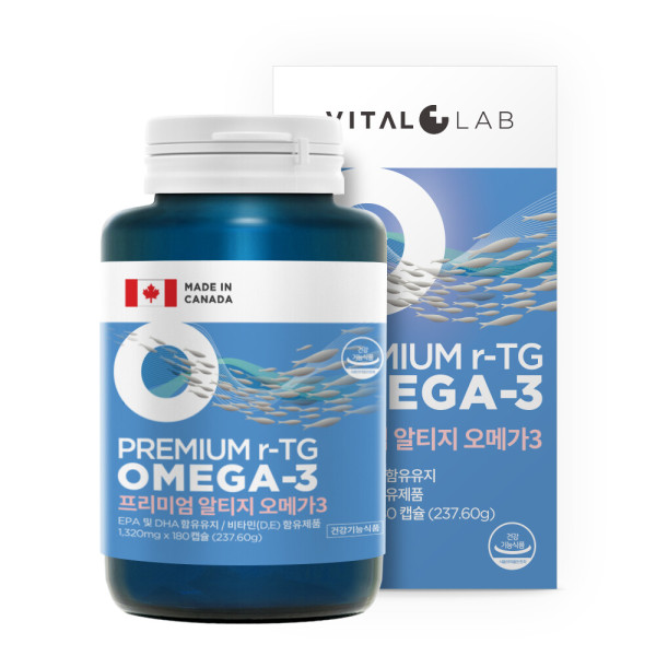 <b>바이탈랩</b> <b>바이탈랩</b> 캐나다 <b>오메가3</b> 소비기한 28.9.3 까지