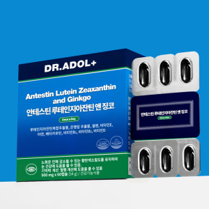 <b>닥터아돌</b> <b>닥터아돌</b> 징코빌로바 루테인<b>지아잔틴</b>