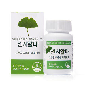 <b>센시알파</b> 은행잎 기억력 혈행 개선 60정 2개월