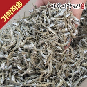 미래건해 국내산 볶음용 햇 가이리멸치 1.5kg 대용량 자멸 볶음 조림용 반찬 멸치 업소용