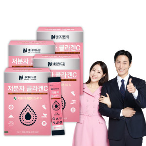 <b>네이처드림</b> 저분자 <b>콜라겐</b>C 2g 30포 4박스