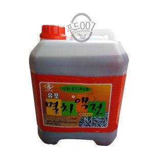 유포식품 울산 유포 멸치액젓 15kg/무료배송