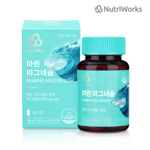 <b>뉴트리</b>웍스 마린 <b>마그네슘</b> 해수추출  120정 (2개월분)