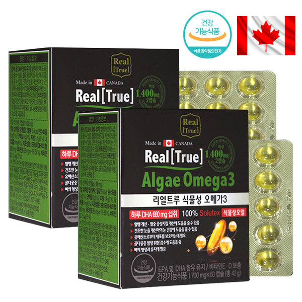 <b>리얼트루</b> 캐나다 저온초임계 식물성 <b>오메가3</b> 60정X2개 미세조류