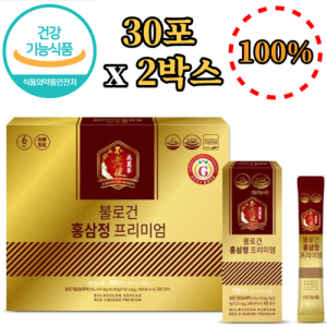 <b>대동고려삼</b> 홍삼정 프리미엄 30포 x2박스 6년근 홍삼 농축액 100% 진액 액기스 면역력 피로 기억력 <b>혈액순환</b> 선물 용