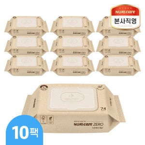 누리케어 제로 생분해물티슈 74매 x 10팩 엠보싱 대용량 도톰한 레이온 아기 플라스틱제로물티슈 캡형  다용도