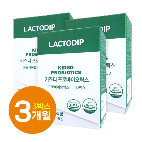 <b>락토딥</b> <b>락토딥</b> 프리미엄 유아 어린이 유산균 3개월분 +비타민D