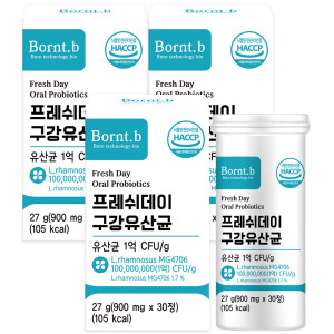 <b>본트비</b> 프레쉬데이 구강유산균 프로바이오틱스 3박스