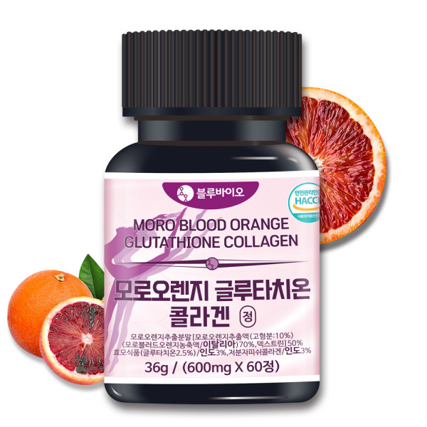 블루바이오 모로오렌지 글루타치온 콜라겐 600mg 60정