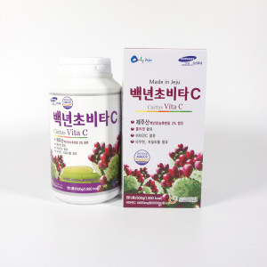 <b>메이드인제주</b> m<b>제주</b>백년초비타C 500g 감귤<b>비타민</b> 비타c 캔디 식품