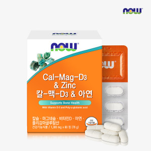 나우푸드 칼-<b>맥</b>-D3  아연 (<b>칼슘</b> 마그네슘 <b>비타민D</b> 아연) 60정 1개월분 칼마디 칼맥디
