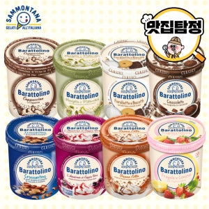 사몬타나 사몬타나 4개 골라담기 / 바라톨리노 대용량 젤라또 800ml  체리맛 선택시 1개더 (최대 6개)