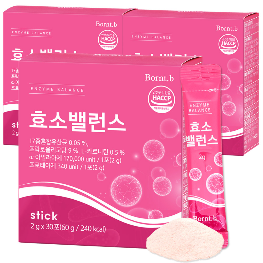 <b>본트비</b> 효소 밸런스 소화효소 5종 모유유산균 석류맛 3박스