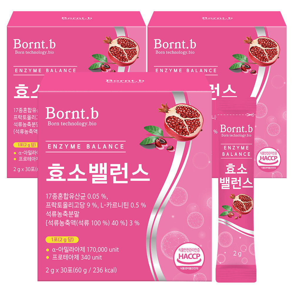 <b>본트비</b> 효소 밸런스 <b>소화</b>효소 5종 모유유산균 석류맛 3박스