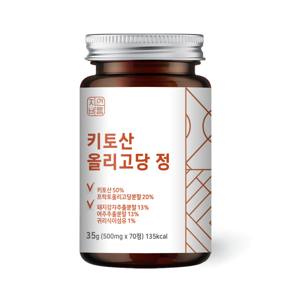 자연바름 자연바름 <b>키토산 올리고당</b> 500mg x 70정 1개