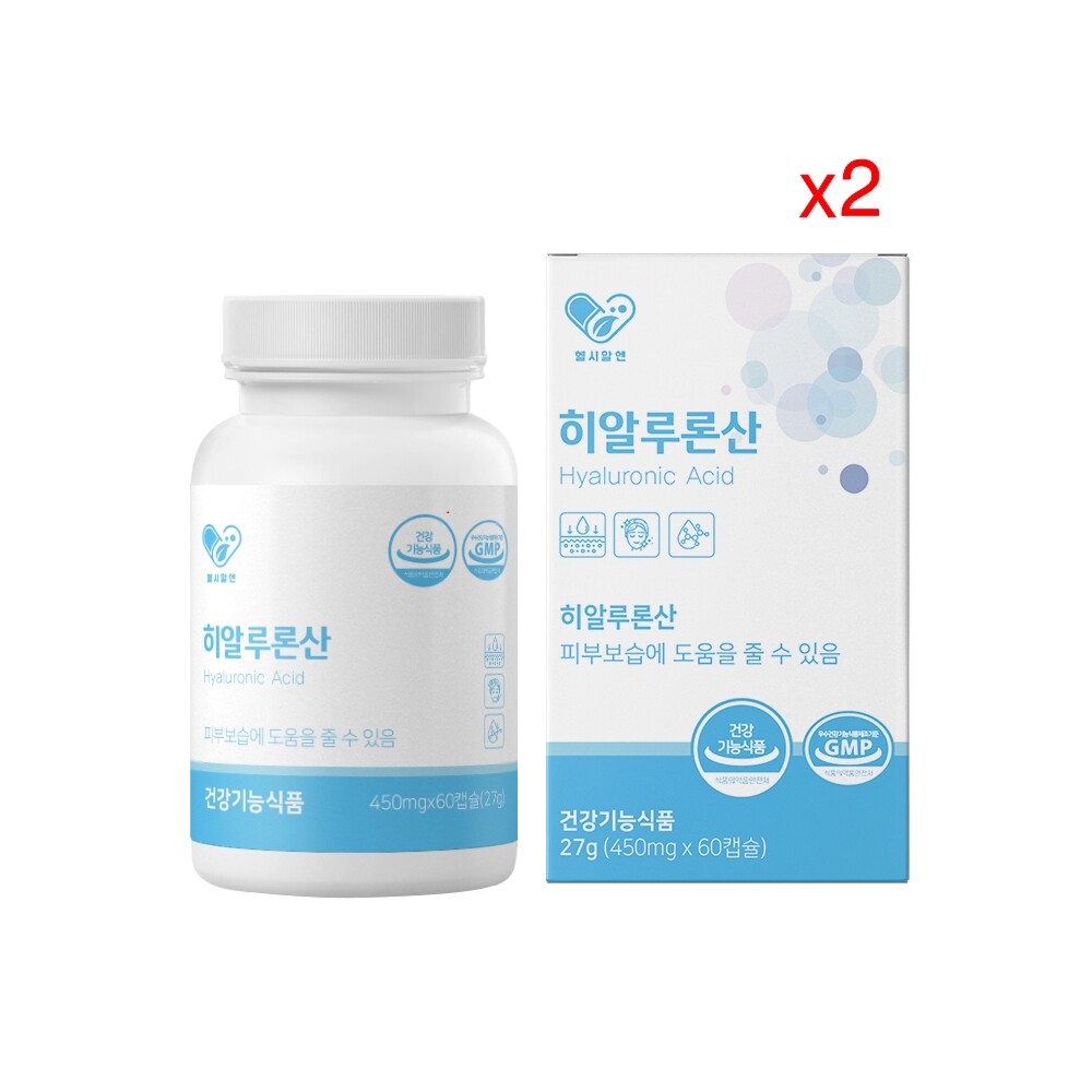 히알루론산 영양제 저분자 히아루론산 먹는 피부 보습 효능 60캡슐