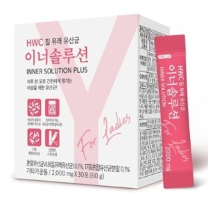 <b>에이치더블유씨</b> 갱년기 여성 이너솔루션 질 유래 <b>장</b> 건강 유산균  포스트 신 바이오틱스 30포