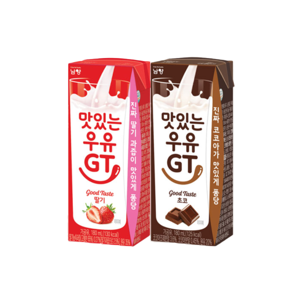 남양 맛있는우유gt 총